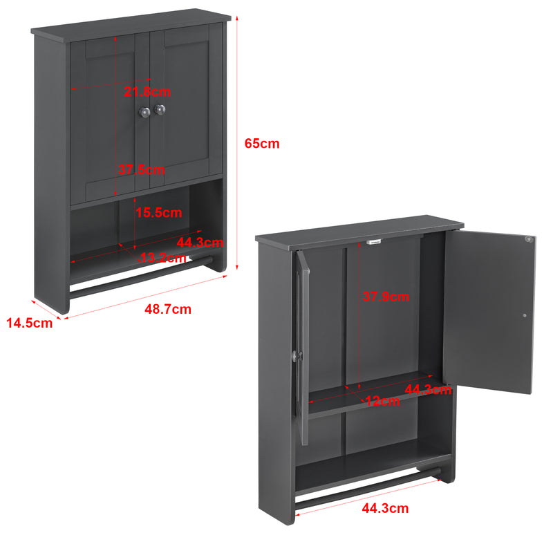 Maßskizze Badezimmerschrank Steyr 65x49x15 cm mit Handtuchhalter MDF versch. Farben en.casa