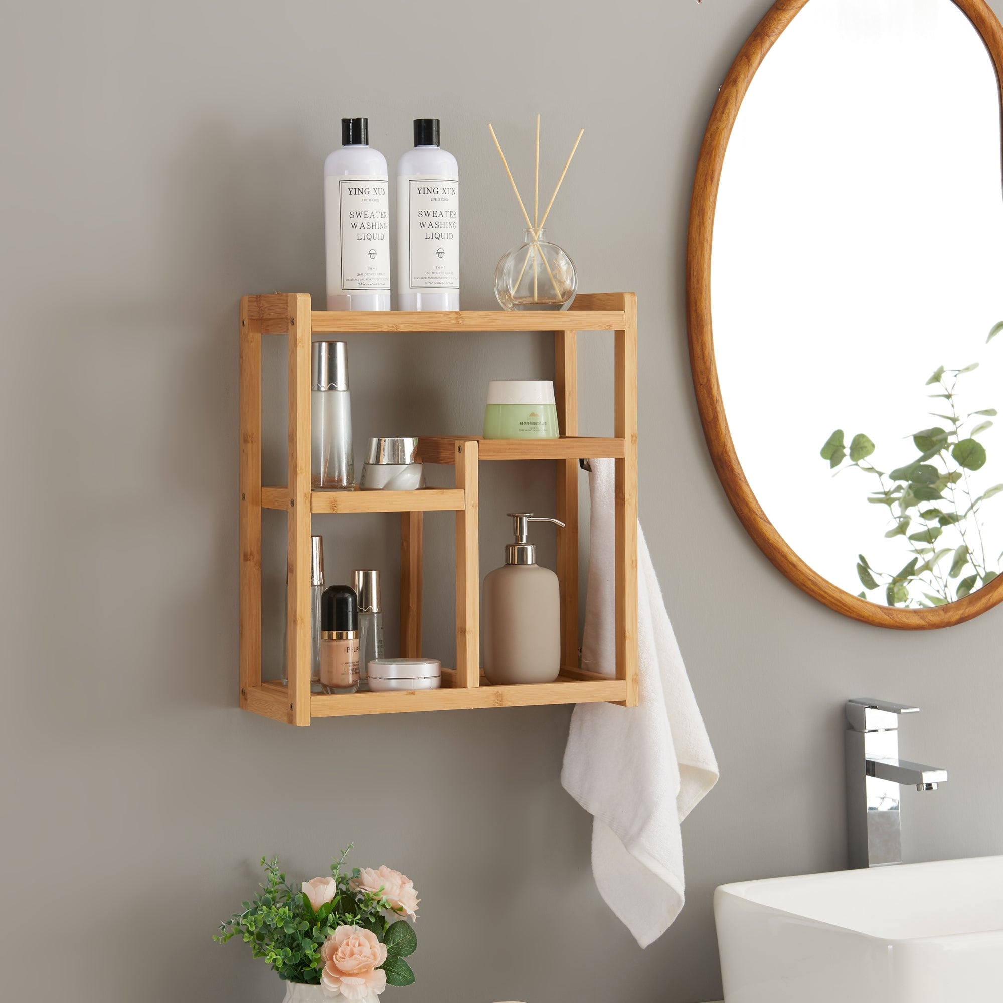 en.casa Badezimmerregal Höör – Bambus, praktisch im Bad