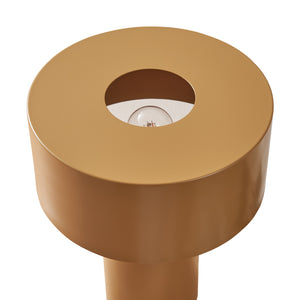 Tischleuchte Kömn Metall 37x30x30 cm Braun [lux.pro]
