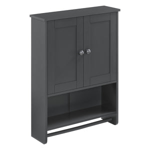 Badezimmerschrank Steyr 65x49x15 cm mit Handtuchhalter MDF versch. Farben en.casa