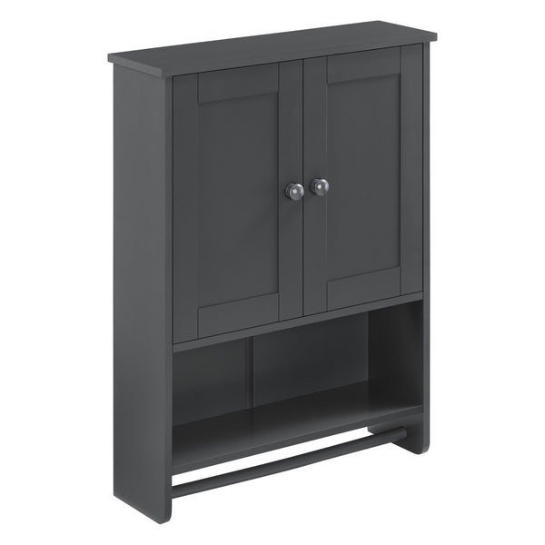 Badezimmerschrank Steyr 65x49x15 cm mit Handtuchhalter MDF versch. Farben en.casa