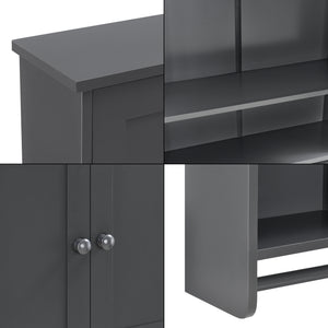 Badezimmerschrank Steyr 65x49x15 cm mit Handtuchhalter MDF versch. Farben en.casa
